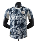 Manchester City 25/26 Year of the Horse Special Edition Player Version Jersey