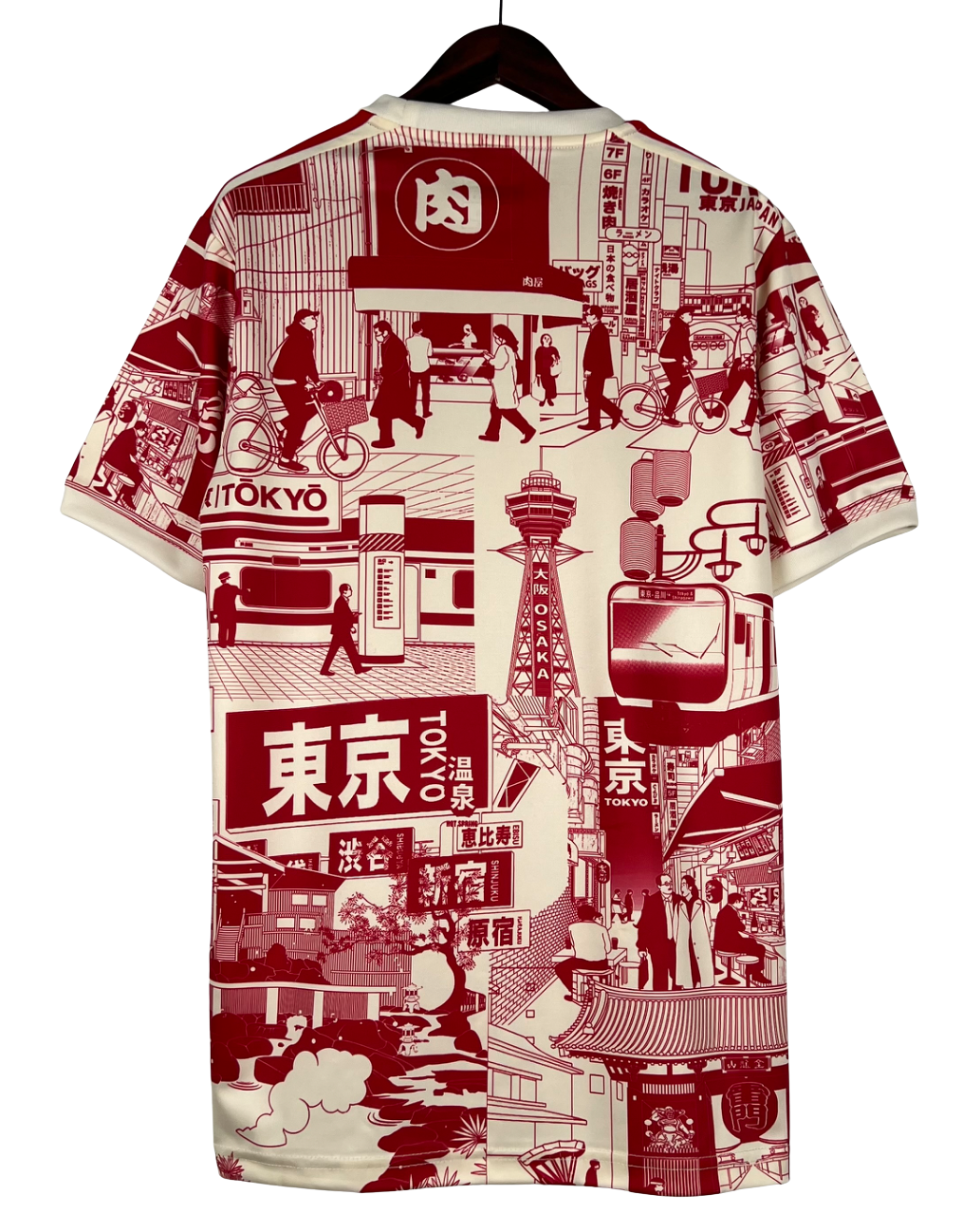 Japan Tokyo 2023 Special Edition Jersey