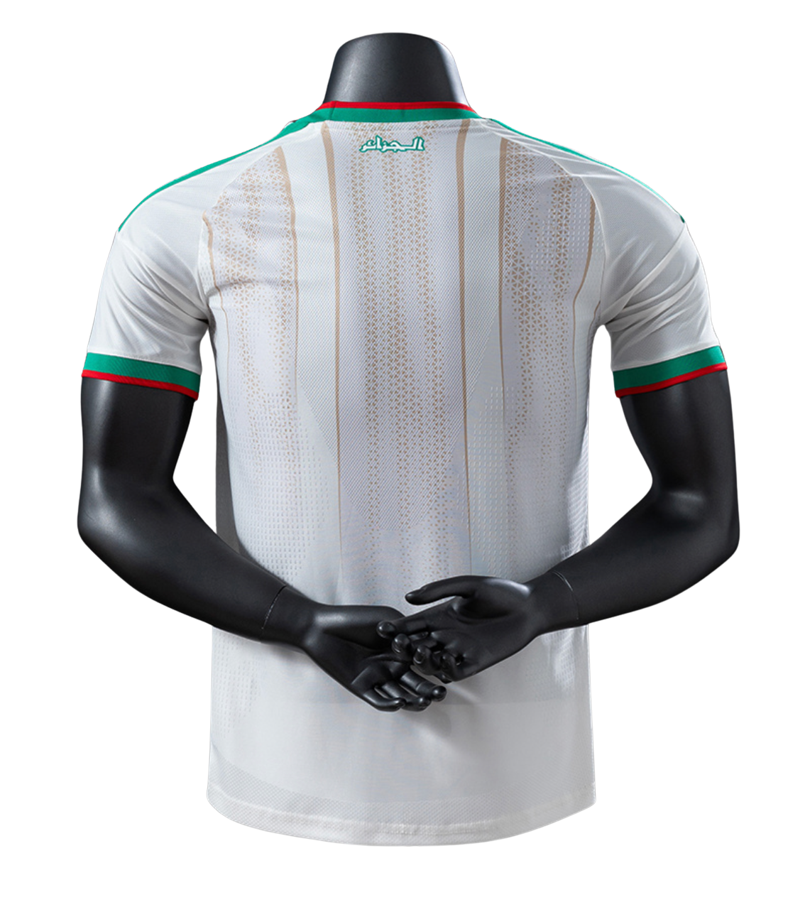 Maillot Algérie 2026 – Domicile Officiel