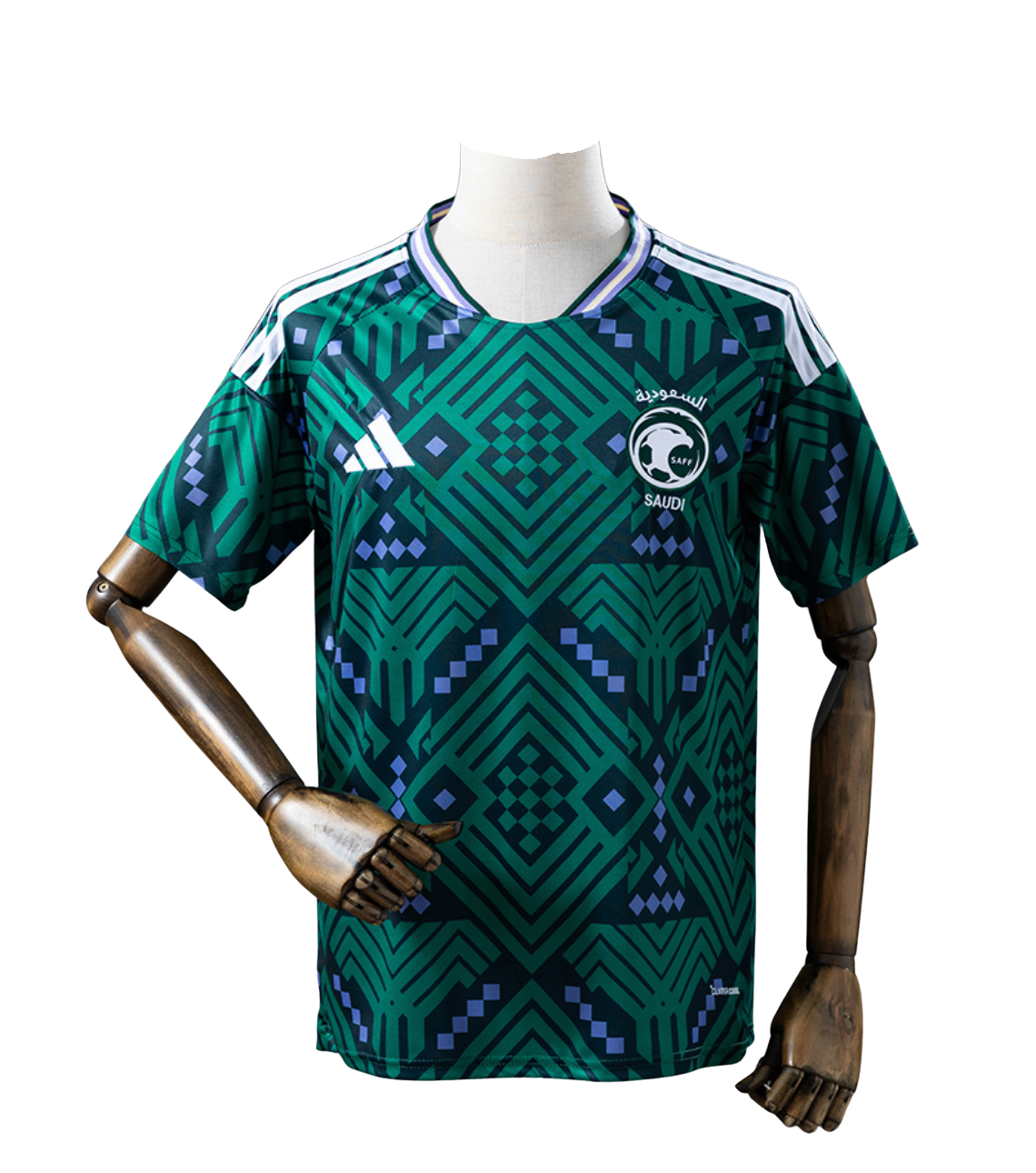 Maillot Arabie Saoudite 2026 – Domicile Officiel
